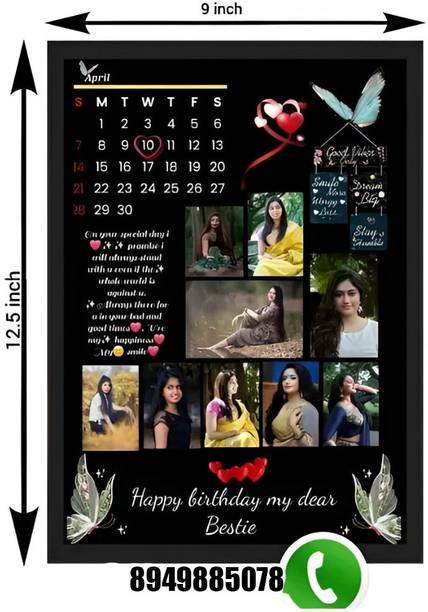 Shree Ganesh Creation Wood Wall Photo Frame