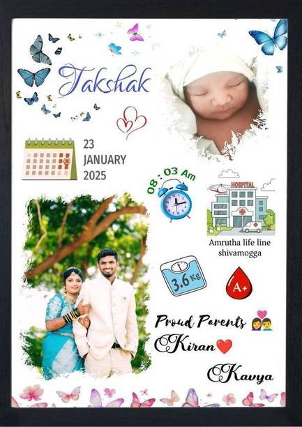 rkcollectionn MDF Wall Photo Frame