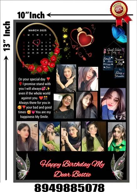 Shree Ganesh Creation Wood Wall Photo Frame