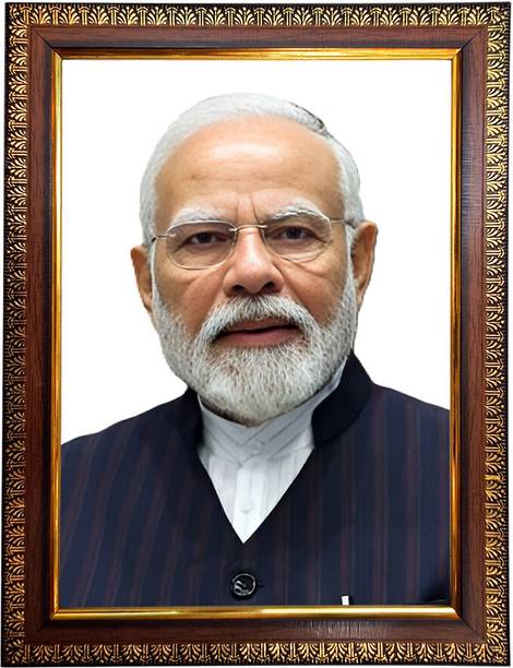 Raikamal Wood Wall Photo Frame