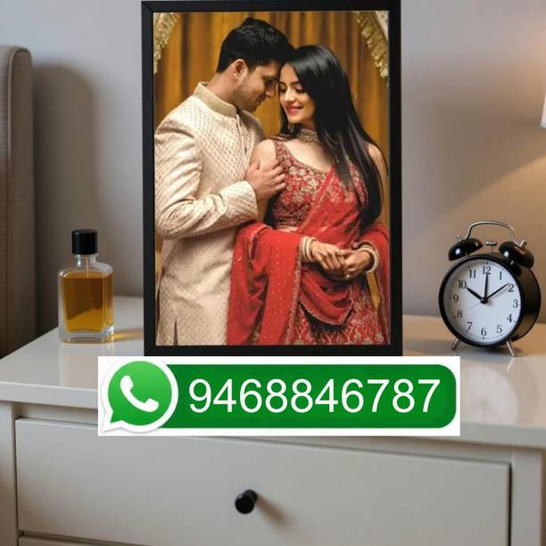 HSB MDF Wall Photo Frame