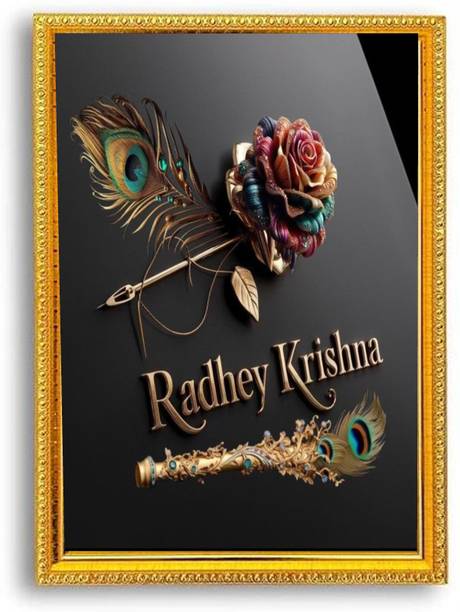 alpha jaipur MDF Wall Photo Frame