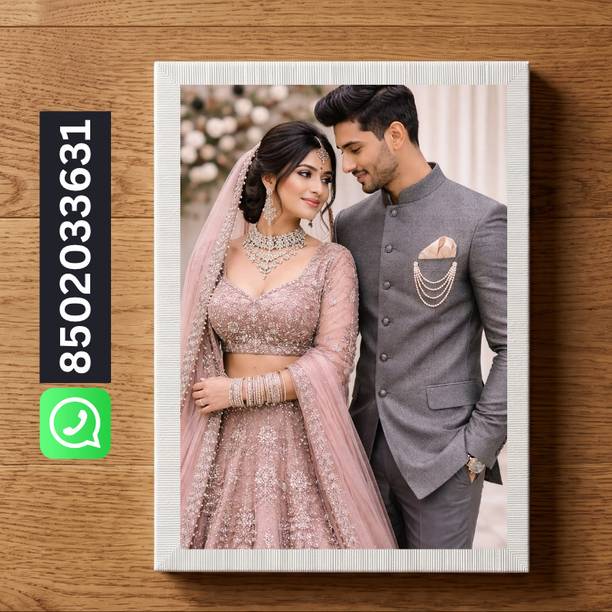PvCrafts Wood Wall Photo Frame