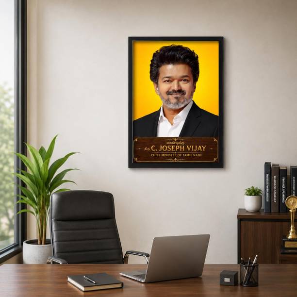 NORALA Wood Wall Photo Frame