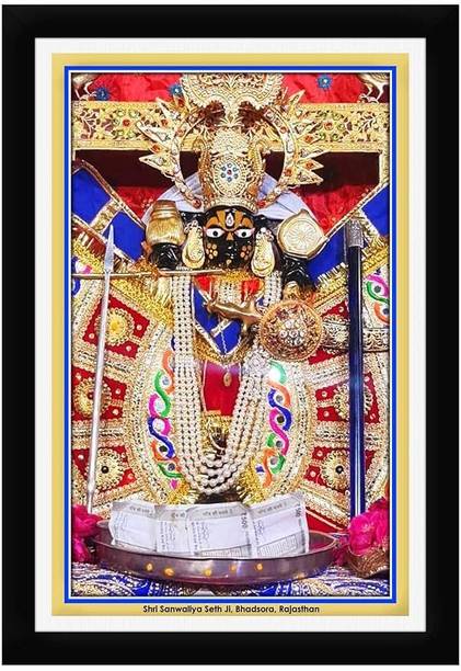 JNEX MDF Wall Photo Frame