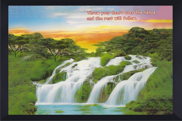 Gita Govinda Nature Scenery glossy (BL-SCNRY 13) Digital Reprint 13.5 inch x 10.25 inch Painting