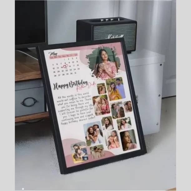 Adonai MDF Wall Photo Frame