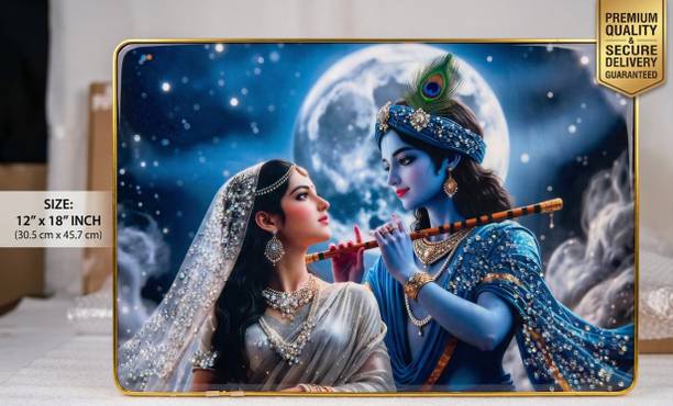 irika Resin Wall Photo Frame