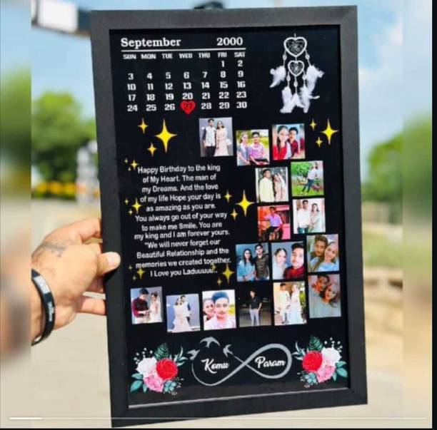 Sample Wood Wall Photo Frame