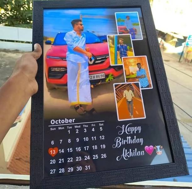 rkcollectionn MDF Wall Photo Frame