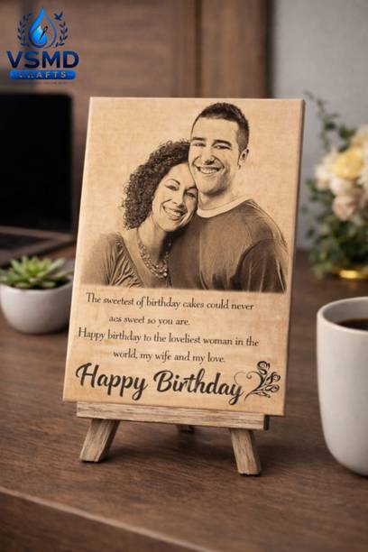 vsmd Wood Wall Photo Frame