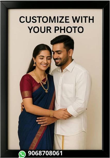 SPG Wood Wall Photo Frame