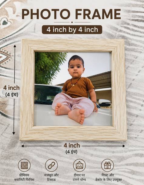 MS CREATIVITY Wood Wall Photo Frame