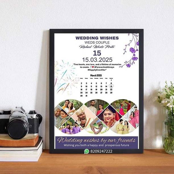 SRS Collection MDF Wall Photo Frame