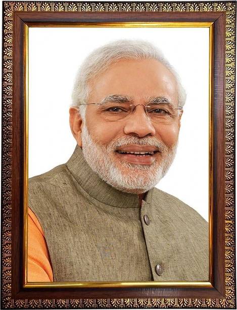 Raikamal Wood Wall Photo Frame