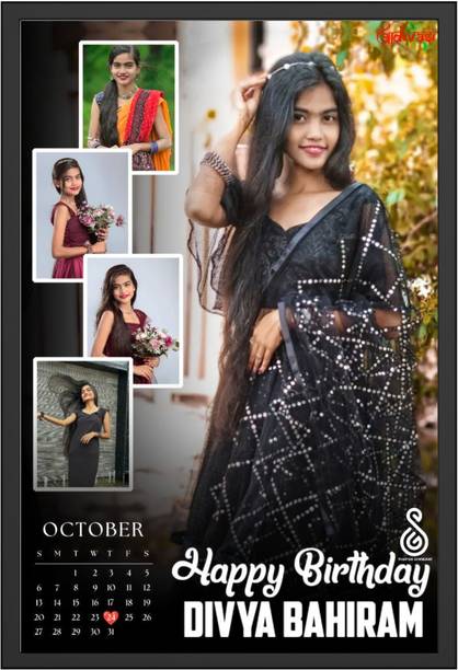 MAHISOM KART MDF Wall Photo Frame