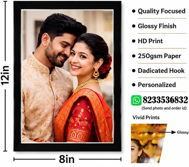PRIYA STUDIO Wood Wall Photo Frame