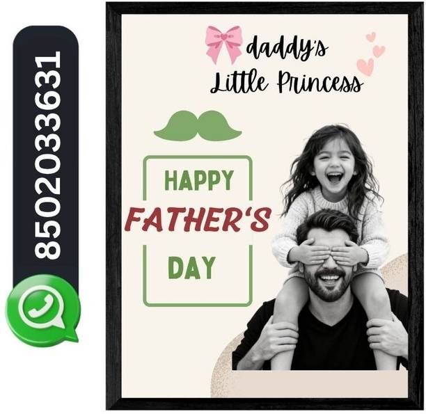 PvCrafts Wood Wall Photo Frame