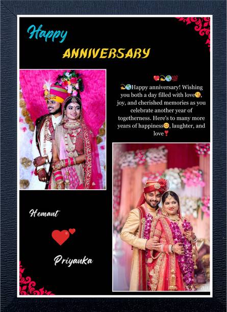 jetbull Wood Wall Photo Frame