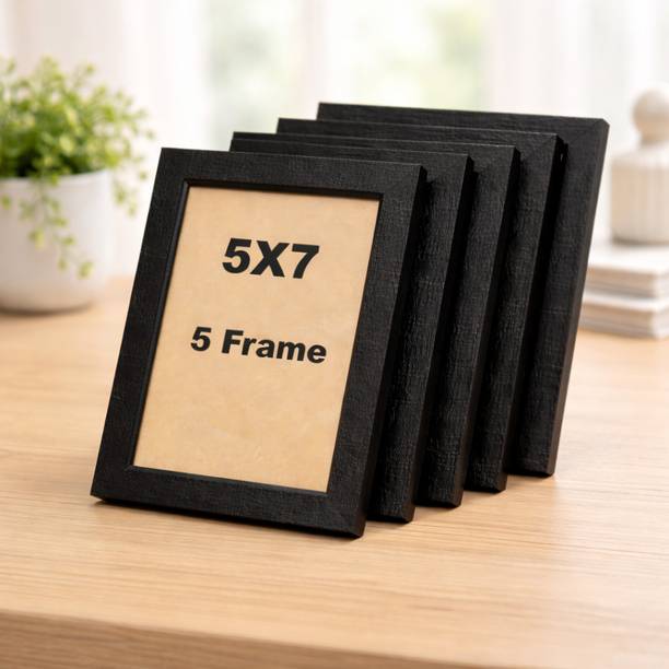 Mediopict MDF Wall Photo Frame