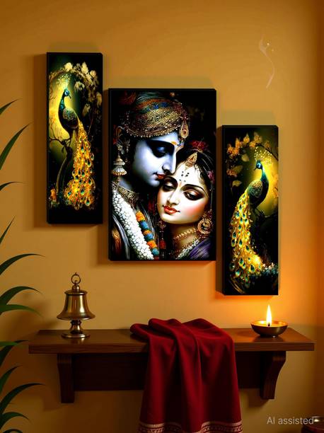SNDArt MDF Wall Photo Frame