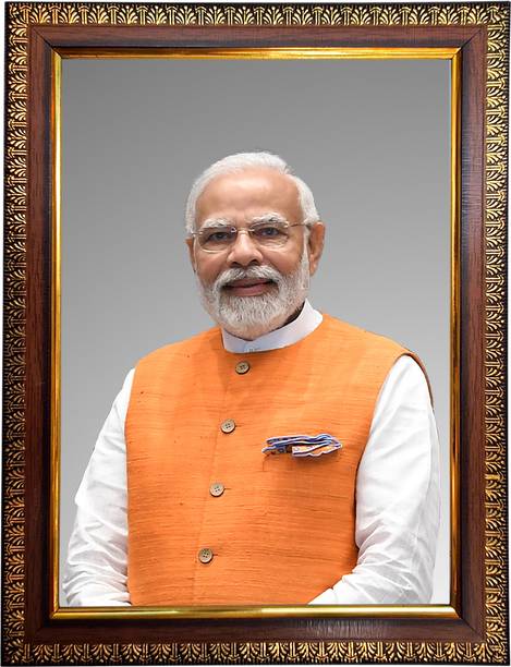 Raikamal Wood Wall Photo Frame