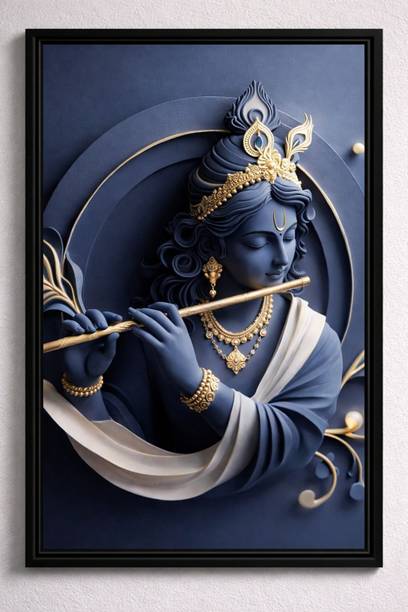 abhi Wood Wall Photo Frame