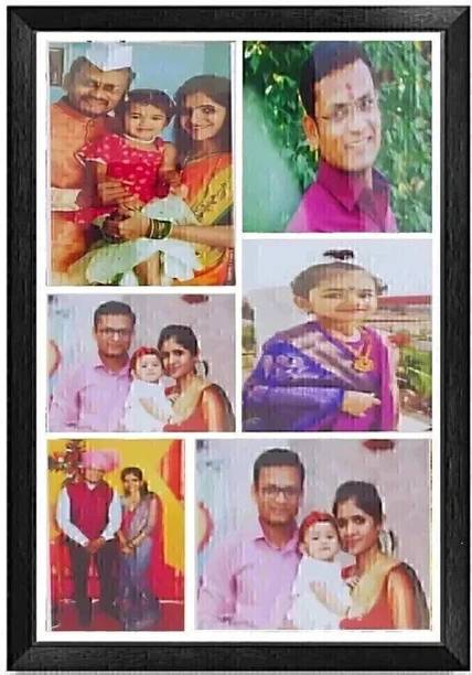 HSB MDF Wall Photo Frame