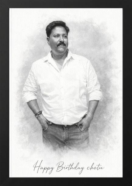 FrameShopy MDF Wall Photo Frame