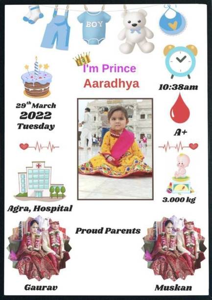 Cratic MDF Wall Photo Frame