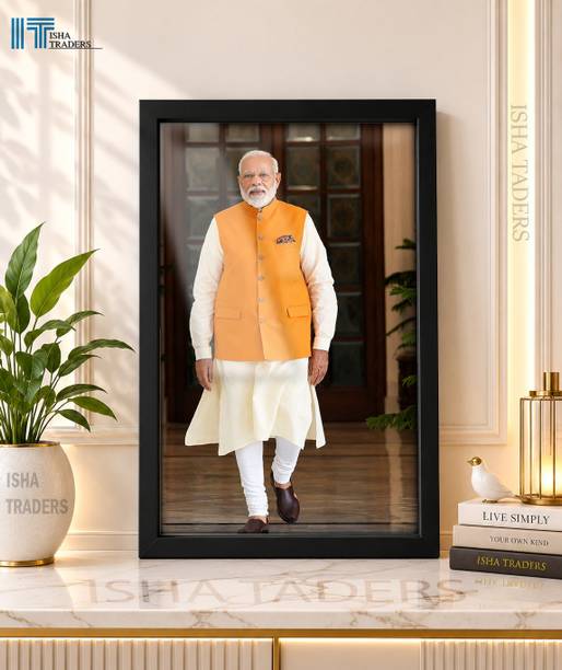 Gita Govinda Wood Wall Photo Frame