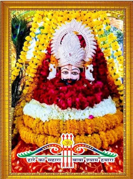 Ritik handicraft Wood Wall Photo Frame