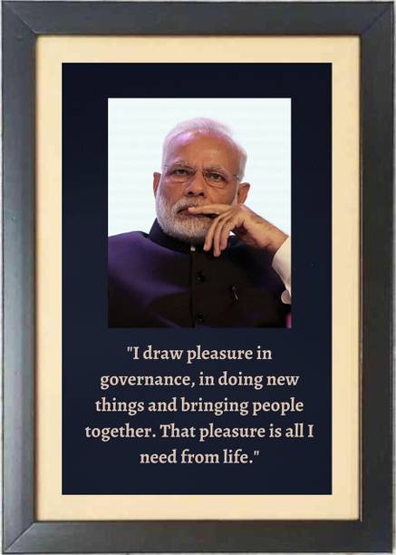 Mera Gift Plastic Wall Photo Frame
