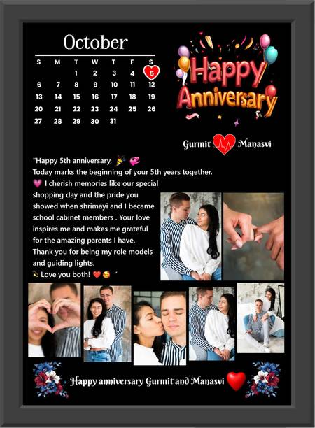 SFG MDF Wall Photo Frame
