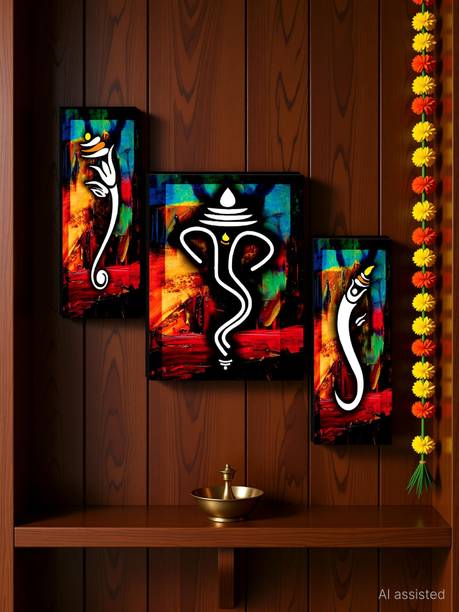 SNDArt MDF Wall Photo Frame