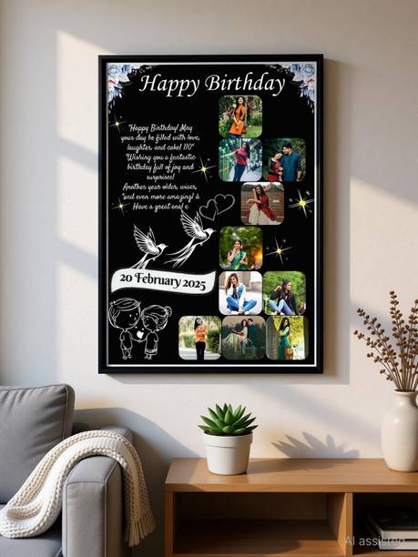 SRS Collection MDF Wall Photo Frame