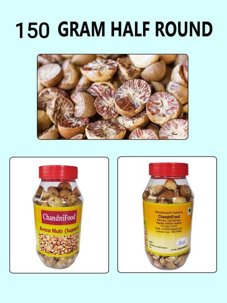 ChandniFood Areca Nut /Supari Tukda/ /Mouth Fresher/Betel Nut005 Cashews