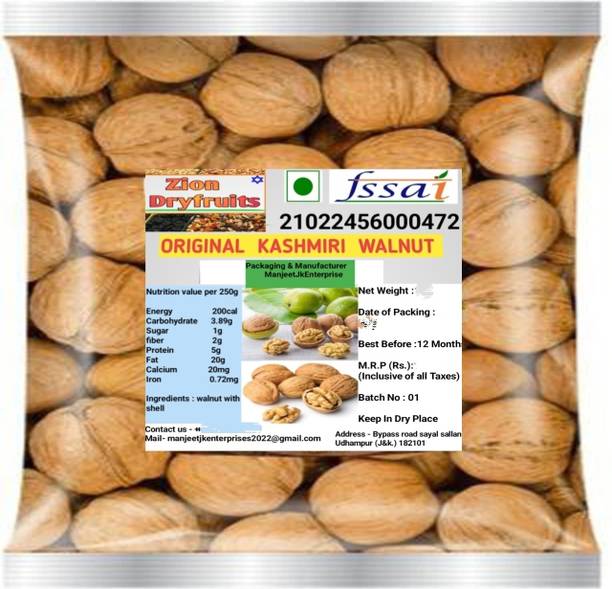 ZION Walnut inshell 1kg Kagzi Akhrot 1kg, Jumbo Walnut in Shell Sabut Walnuts
