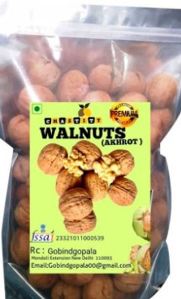CHASTITY Premium Light Brown Whole Walnut Kernels || Akhrot || Walnuts