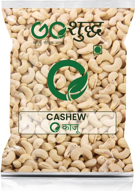 Goshudh Kaju (Cashew) 100gm Pack Cashews