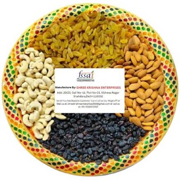 Koogly Gift Hamper For Diwali Traditional Dry Fruits Gift Thali With Black Raisins, Raisins, Cashews, Almonds