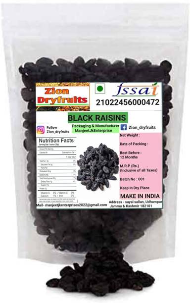 ZION Black Raisins 250g Best Quality /Black Kashmish Raisins