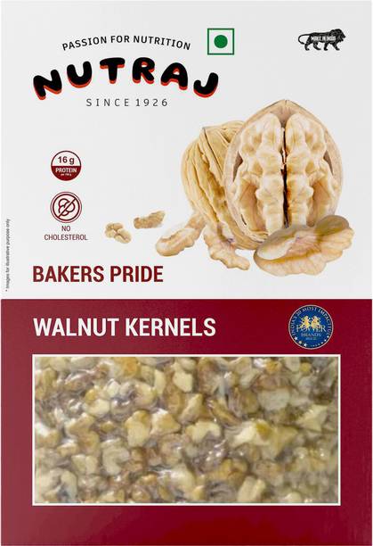 नुतराज बेकर्स प्राइड वालनट्स करनेल्स 250g (6-8 पीसेस), अखरोट गिरी 250g, ड्राई फ्रूट