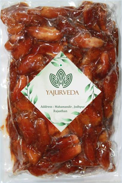 Yajurveda NDF_208 Dates