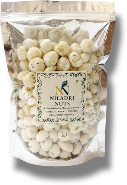 नीलदरी नट्स