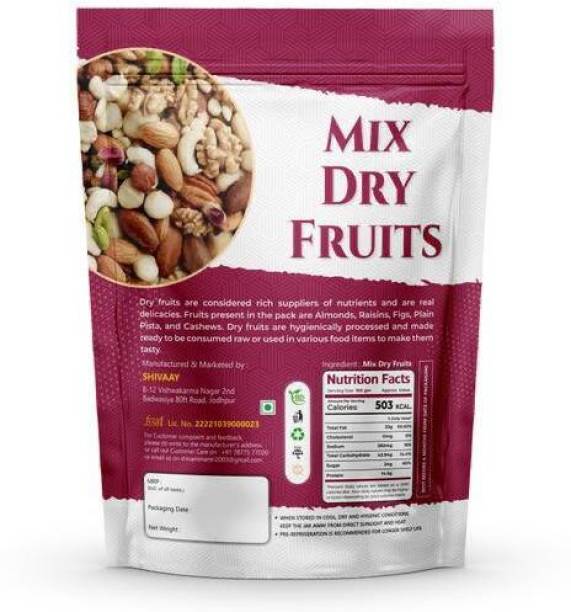 SHIVAAY 1 kg nut mix dry fruits premium quality sukha pachmewa plastic jar Almonds, Apricots, Cashews, Dry Dates, Kernels, Figs, Raisins, Wet Dates, Walnuts, Figs