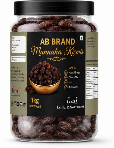 Ab brand Munnakka kismis-500gm Raisins