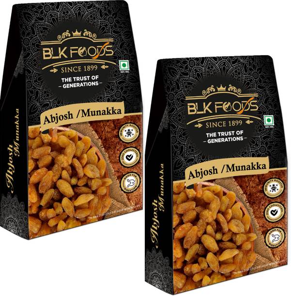 BLK FOODS Munnaka (with seed) 500g | Abjosh Raisins