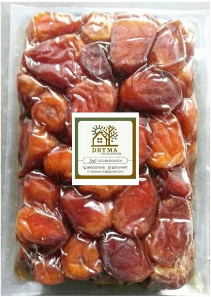 Dryma Dates with Seeds | Vaccum Pack Khajur | Arabian Dates| Pin Khajoor |500GM Dates