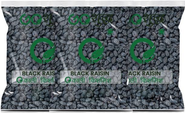 Goshudh Kali Kishmish (Black Raisins) 100gm Each (Pack of 3) 300g Raisins